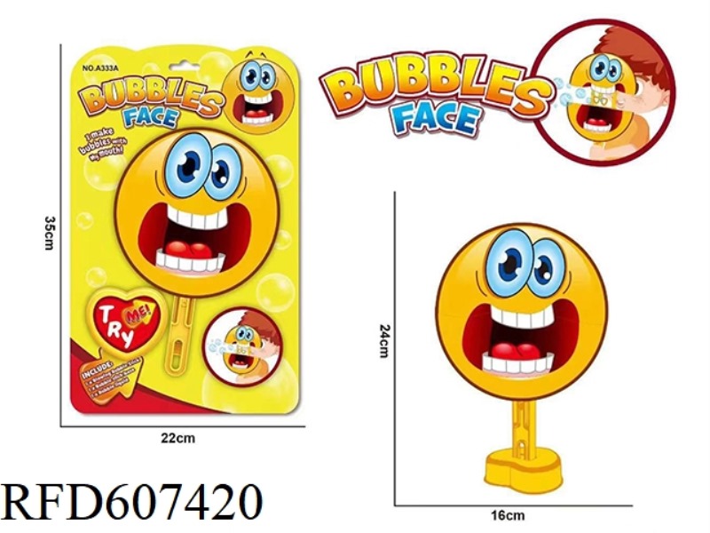 CUTE FUN EXPRESSION BUBBLE STICK (SMILING FACE)
