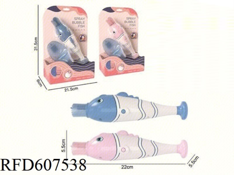 SMOKE BUBBLE FISH WITH LIGHT(ENGLISH PACKAGING)