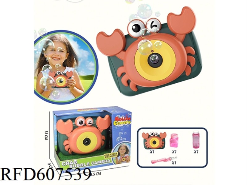 NEW CRAB BUBBLE CAMERA