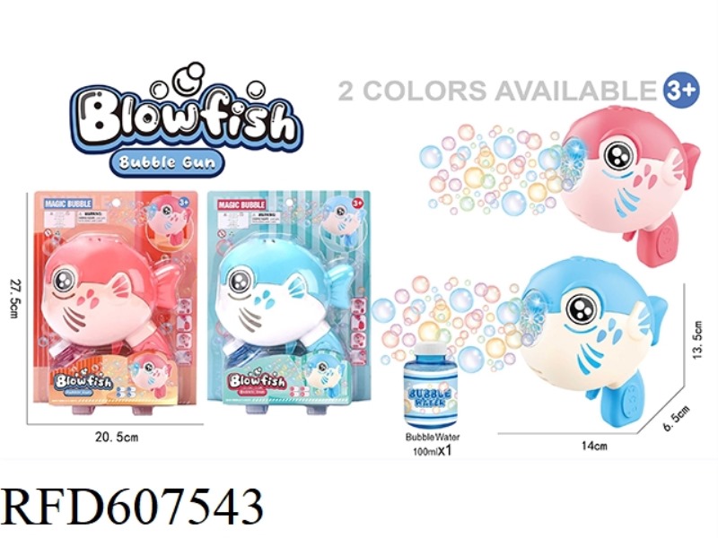 12 HOLE CARTOON FISH ELECTRIC LIGHT BUBBLE GUN
