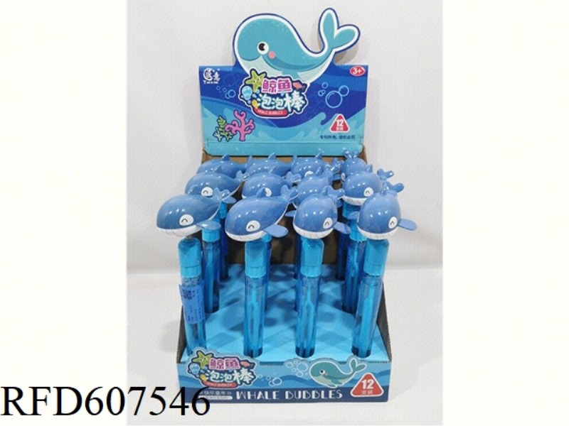 WHALE SHAKE BUBBLE WAND (12PCS) (ENGLISH)