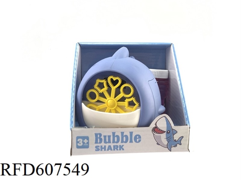ELECTRIC SHARK BUBBLE MACHINE