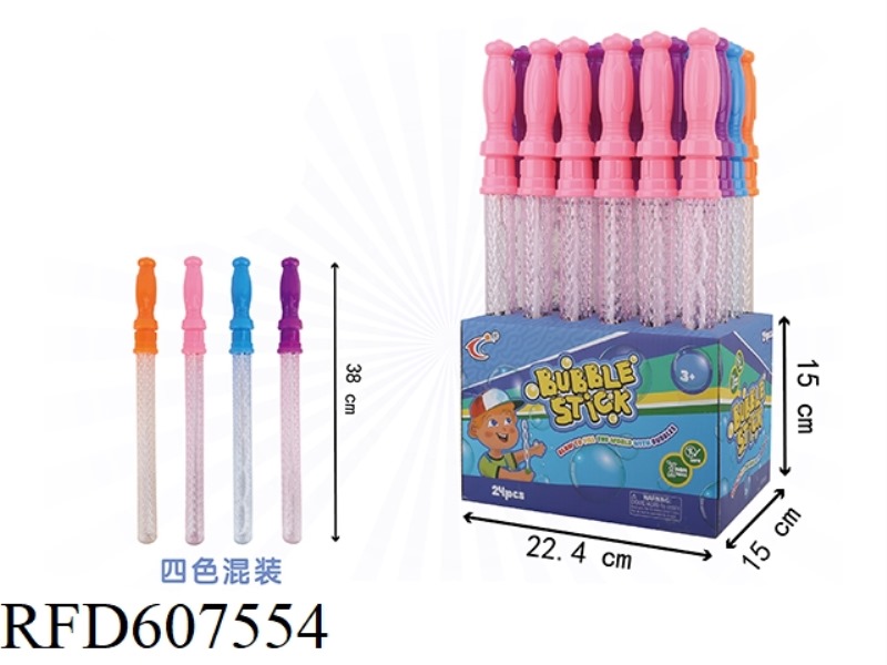 BASEBALL HEAD BUBBLE STICKS 1 BOX/24 PIECES