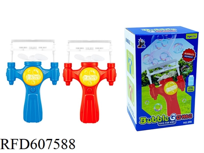 115ML BUBBLE IN BUBBLE - BUBBLE GUN