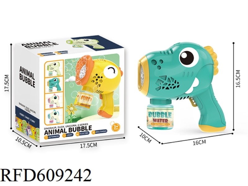CARTOON AUTOMATIC BUBBLE MACHINE DINOSAUR (TURQUOISE SINGLE) WITH LIGHTS