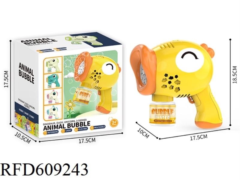 CARTOON AUTOMATIC BUBBLE MACHINE LITTLE YELLOW DUCK (SINGLE) WITH LIGHT