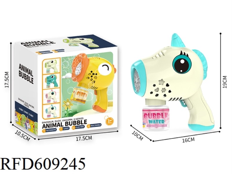 CARTOON FULLY AUTOMATIC BUBBLE MACHINE UNICORN (BLUE AND WHITE SINGLE) WITH LIGHTS