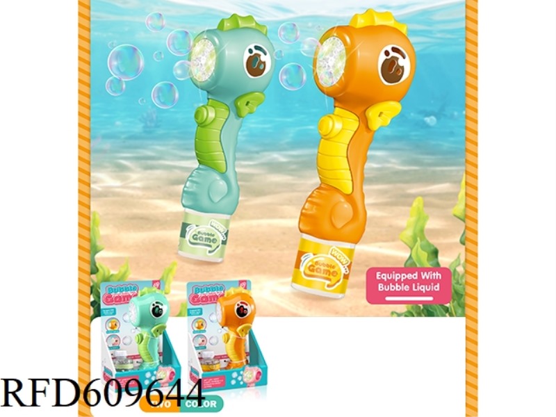 ELECTRIC SEAHORSE BUBBLE WAND