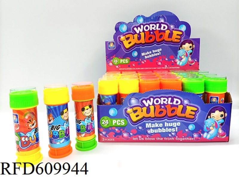 24PCS MAZE BUBBLE WATER
