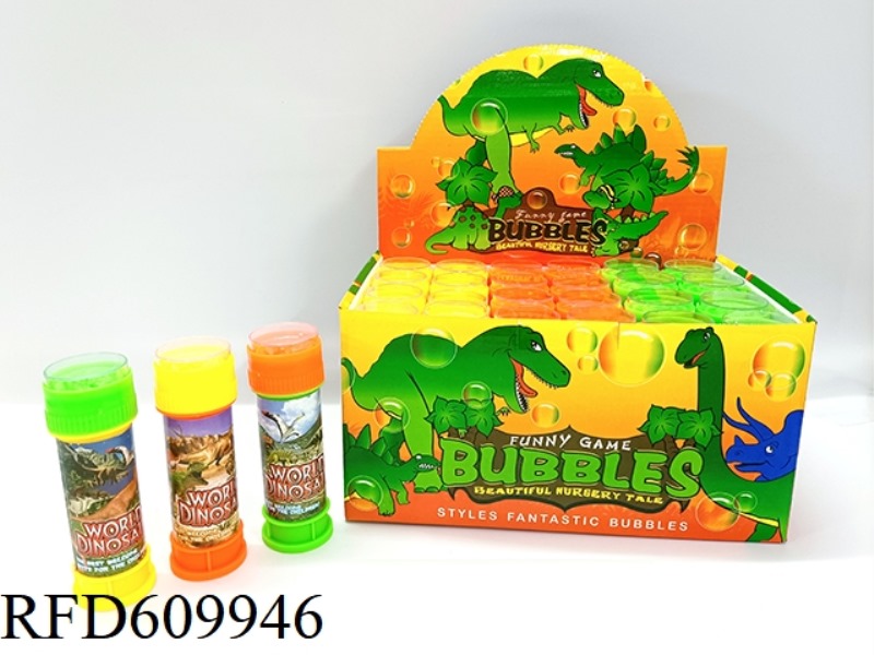 24PCS MAZE BUBBLE WATER