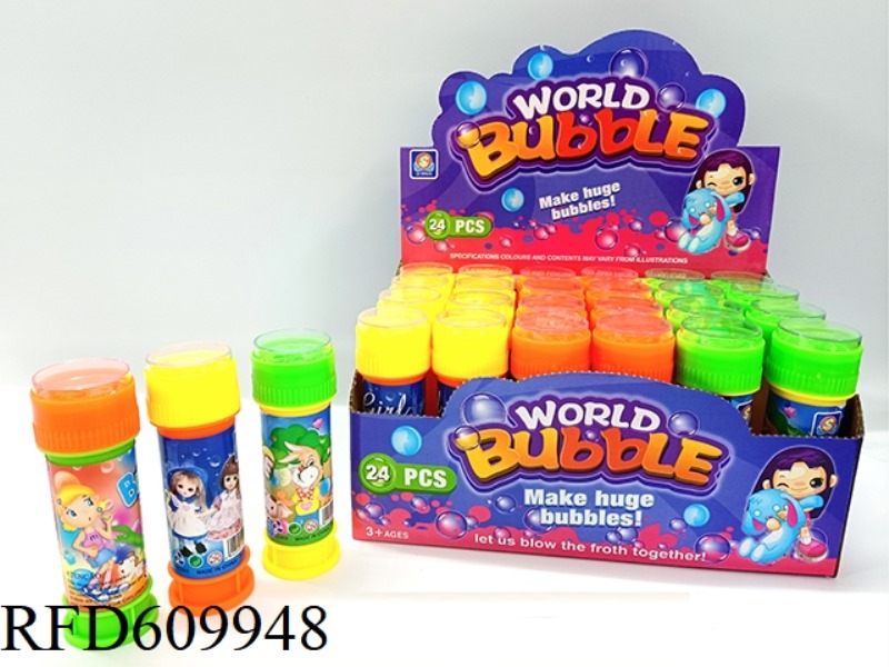 24PCS MAZE BUBBLE WATER