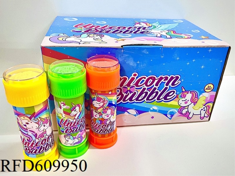 24PCS MAZE BUBBLE WATER