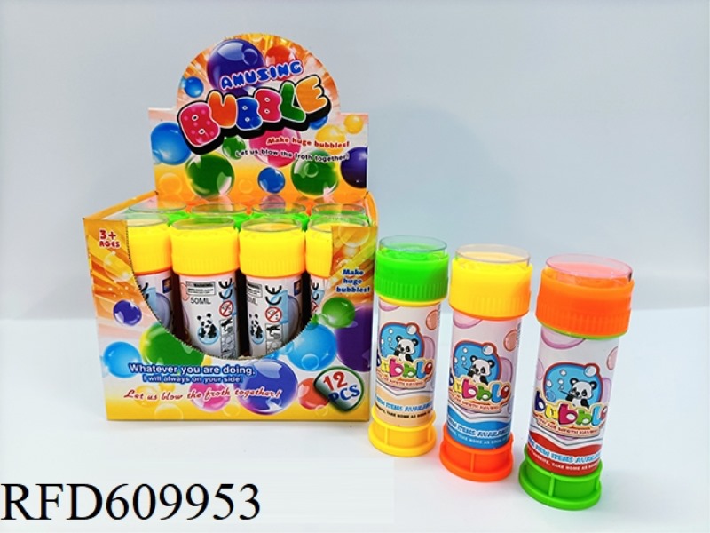 12PCS MAZES BUBBLE WATER