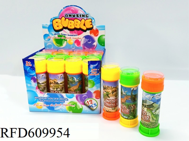 12PCS MAZES BUBBLE WATER