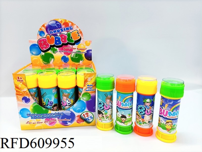 12PCS MAZES BUBBLE WATER