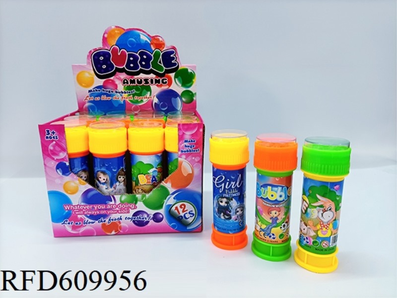 12PCS MAZES BUBBLE WATER