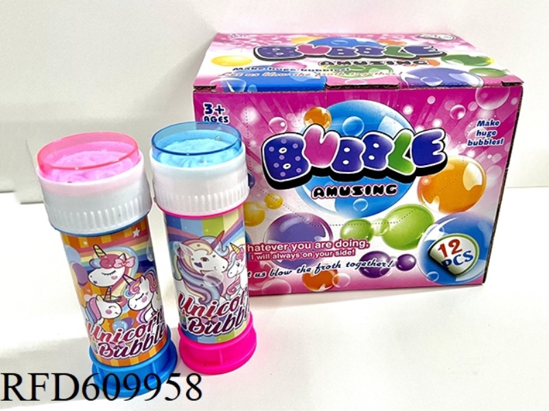 12PCS MAZES BUBBLE WATER