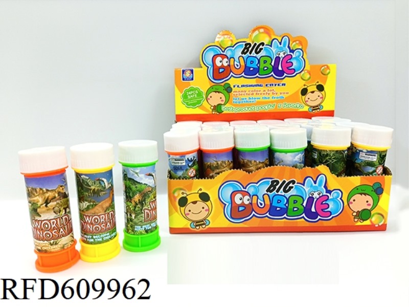 24PCS BUBBLE WATER