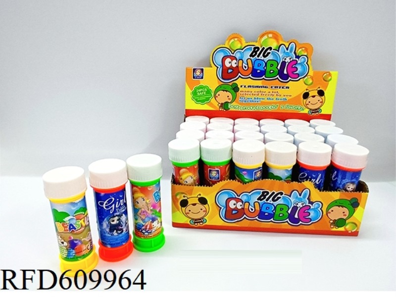 24PCS BUBBLE WATER