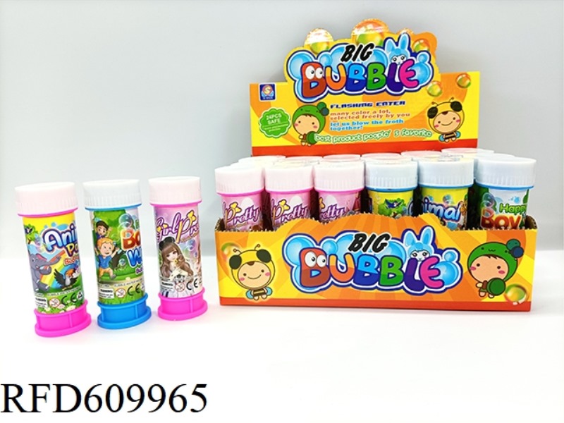 24PCS BUBBLE WATER