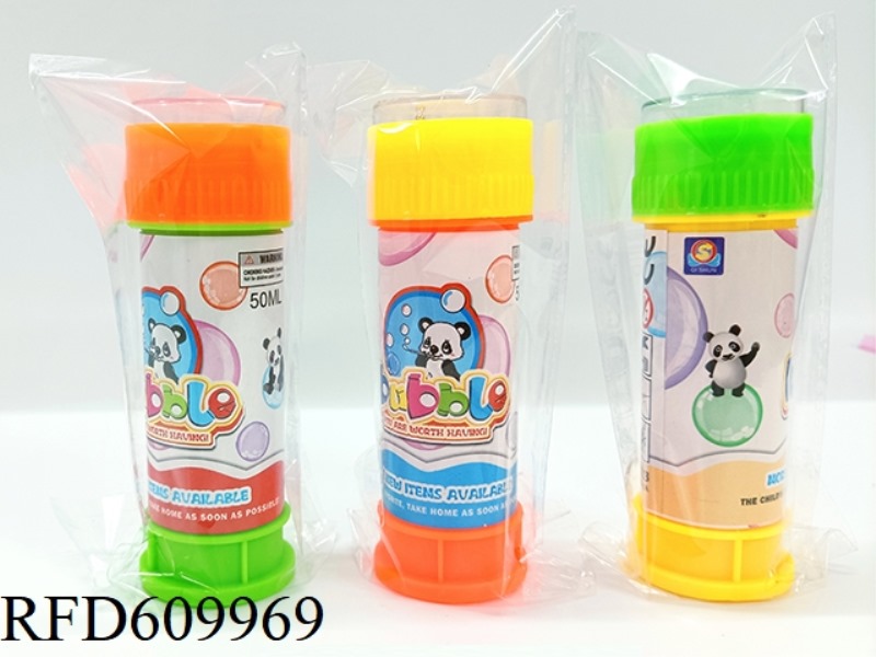 MAZE BUBBLE WATER