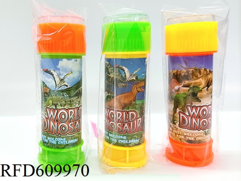 MAZE BUBBLE WATER