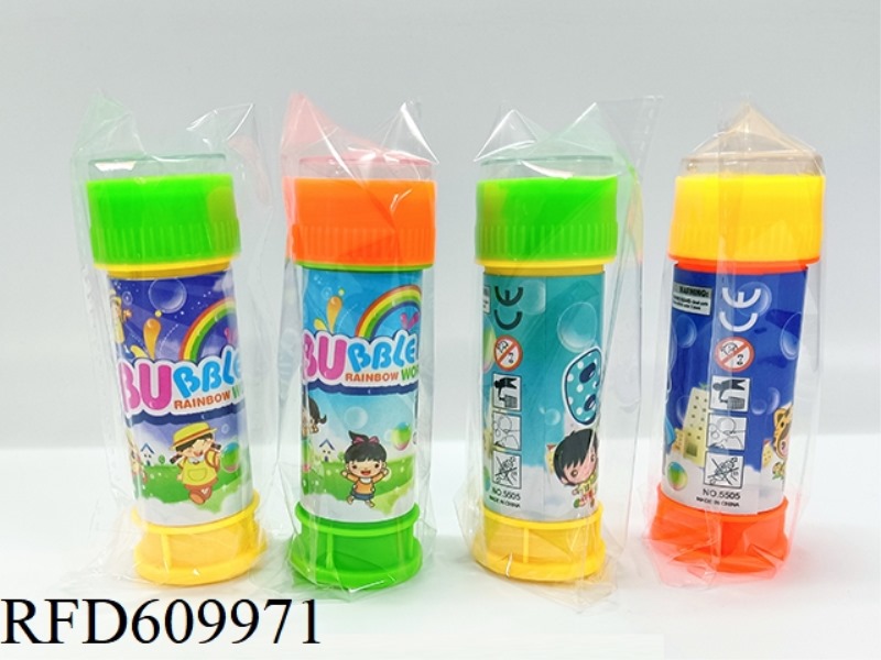 MAZE BUBBLE WATER