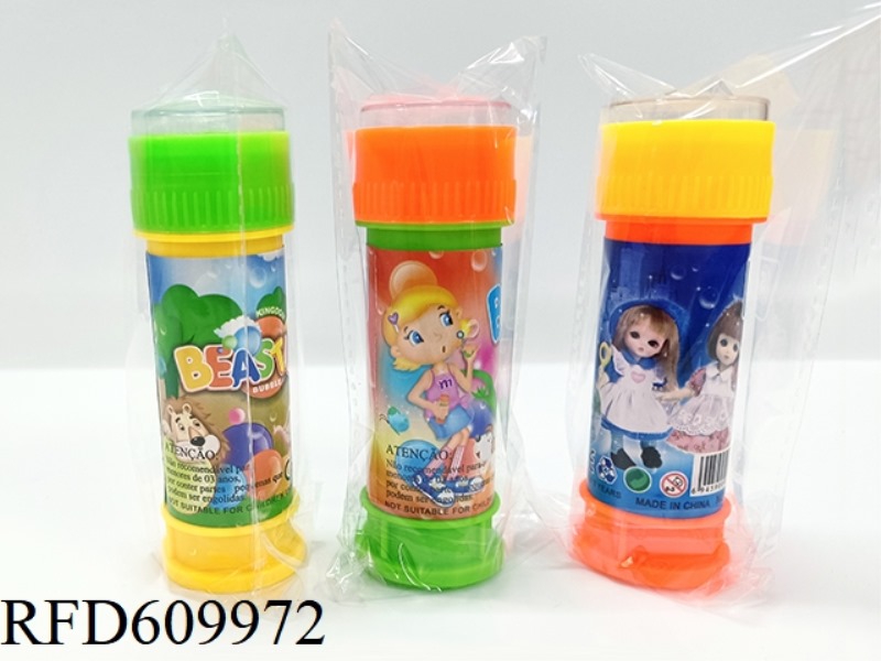 MAZE BUBBLE WATER