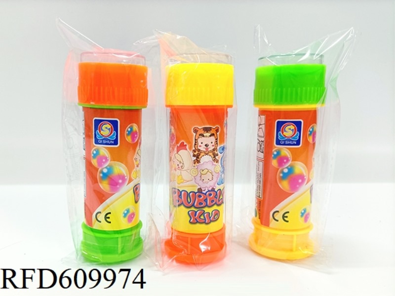 MAZE BUBBLE WATER