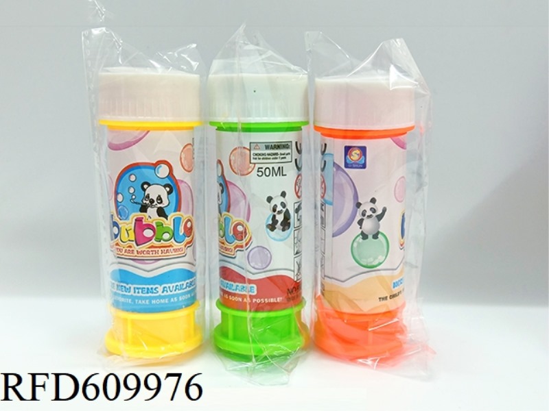 BUBBLE WATER
