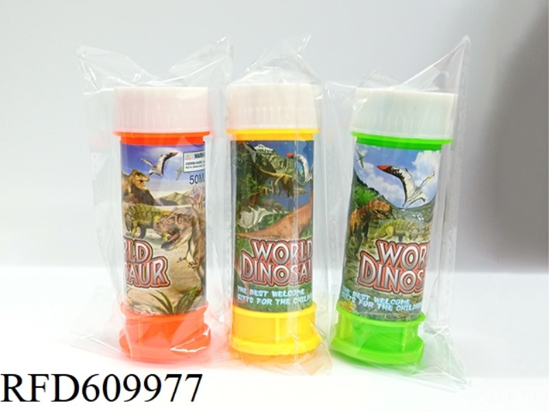 BUBBLE WATER