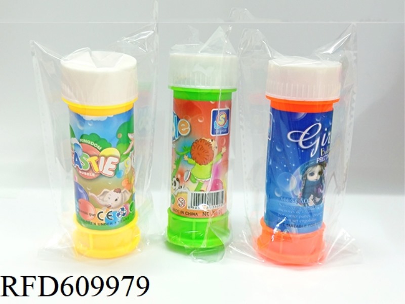 BUBBLE WATER
