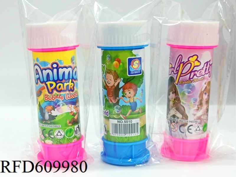 BUBBLE WATER