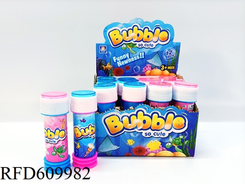 12PCS SEA WORLD MAZE BUBBLES
