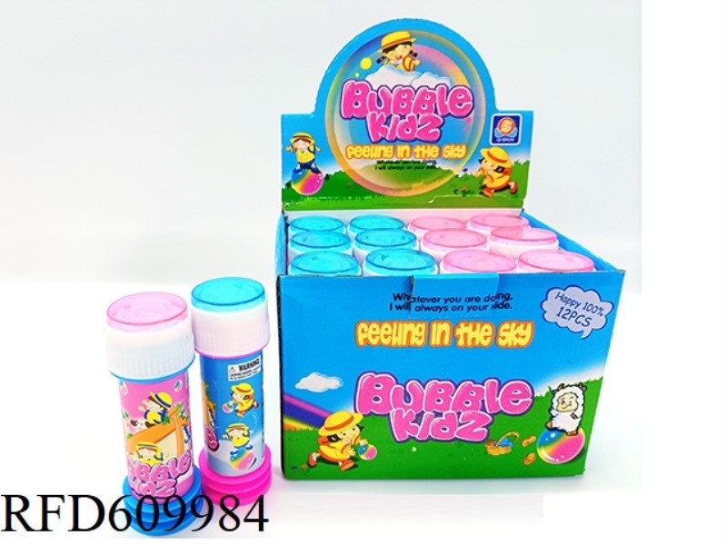 12PCS MAZE BUBBLES