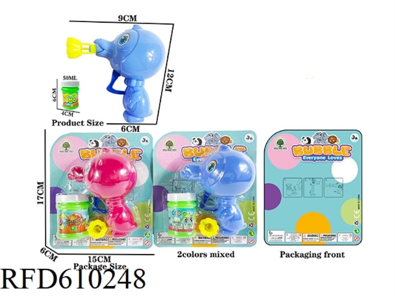 CARTOON PENGUIN INERTIAL BUBBLE GUN