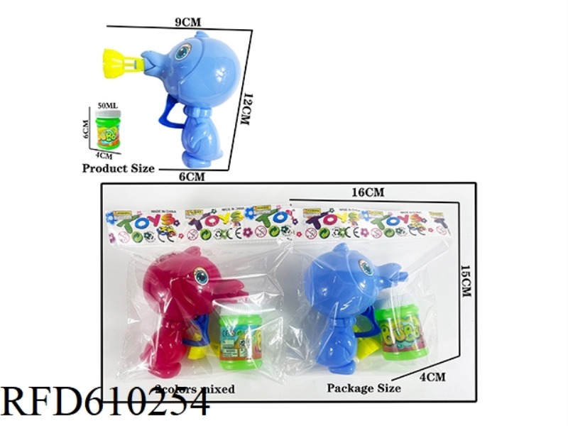 CARTOON PENGUIN INERTIAL BUBBLE GUN