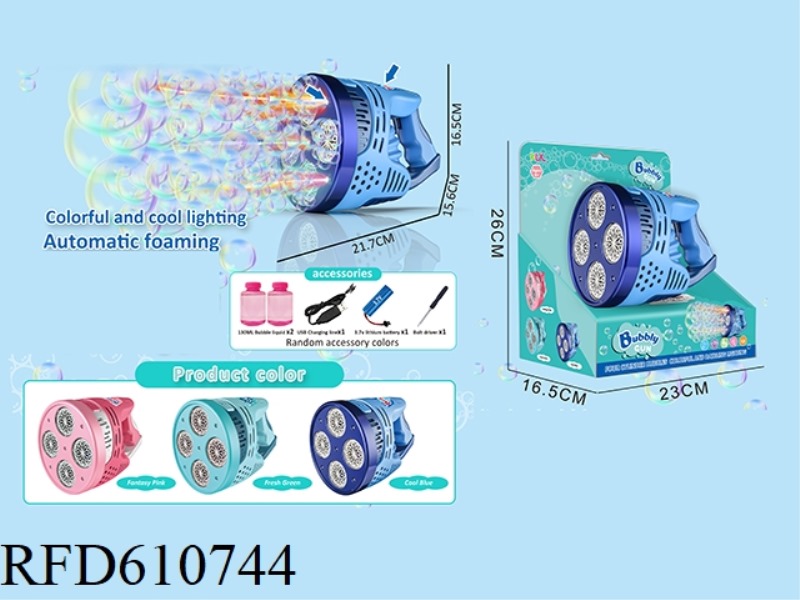 4 head barrels 48 holes bubble machine(rechargable li-poly)