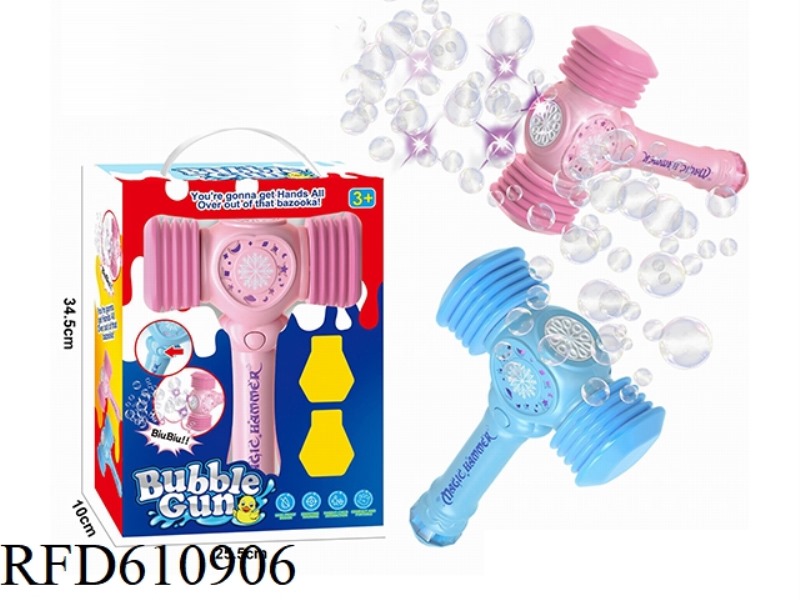 ELECTRIC BUBBLE TOY BUBBLE MAGIC WAND