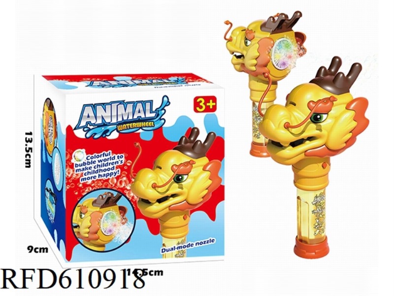 DANCE DRAGON BUBBLE WAND