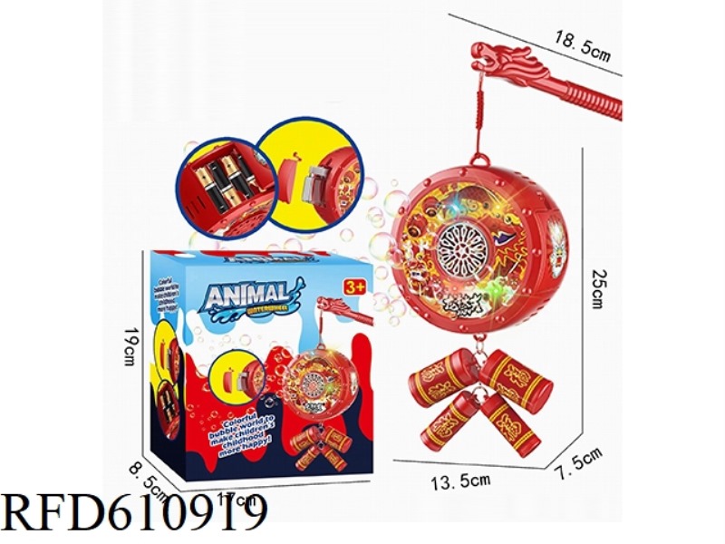 BUBBLE FIRECRACKER (BATTERY VERSION)
