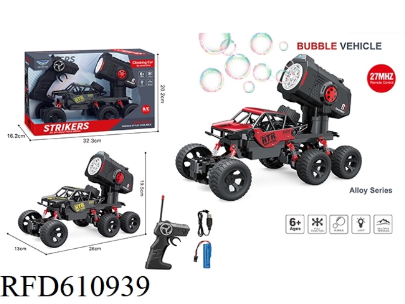 SMALL SIX-WHEEL REMOTE CONTROL ALLOY CLIMBING BUBBLE CAR SINGLE HEAD BLACK, RED 2 COLORS