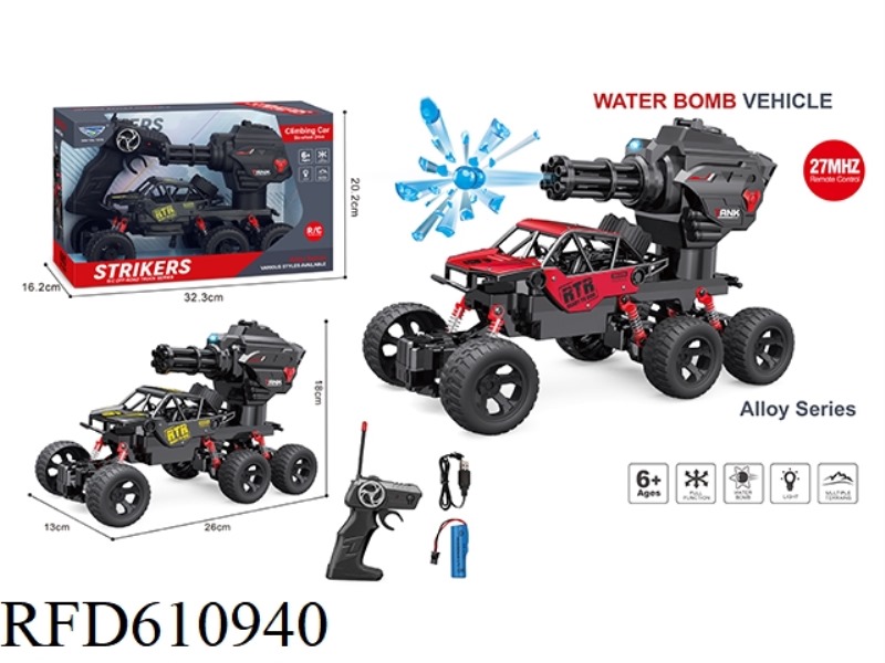 SMALL SIX-WHEEL REMOTE CONTROL ALLOY CLIMBING WATER BOMB SINGLE HEAD BLACK, RED 2 COLORS