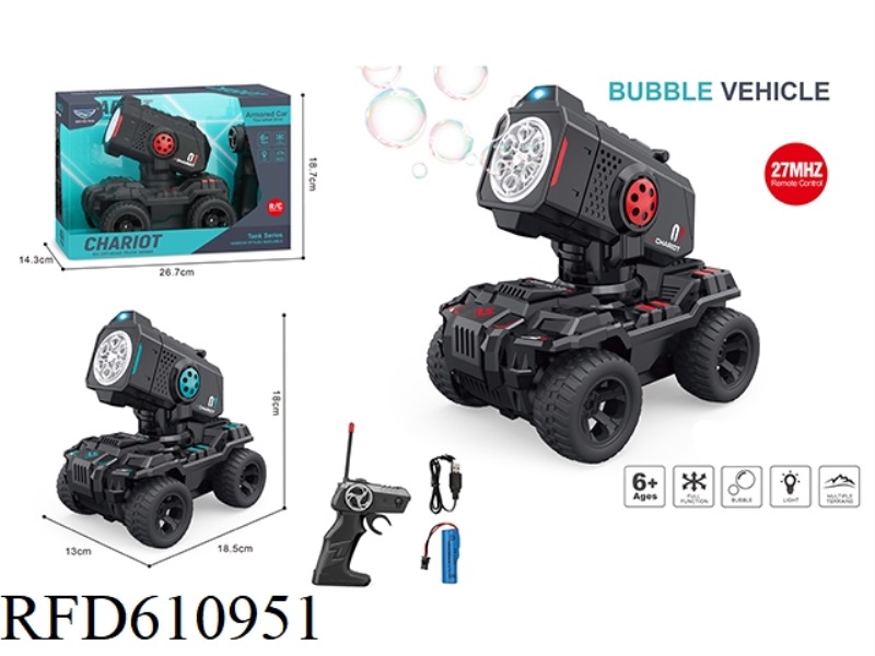 SMALL FOUR-WHEEL REMOTE CONTROL MUSIC CLIMBING BUBBLE CAR SINGLE HEAD RED AND BLUE 2 COLORS