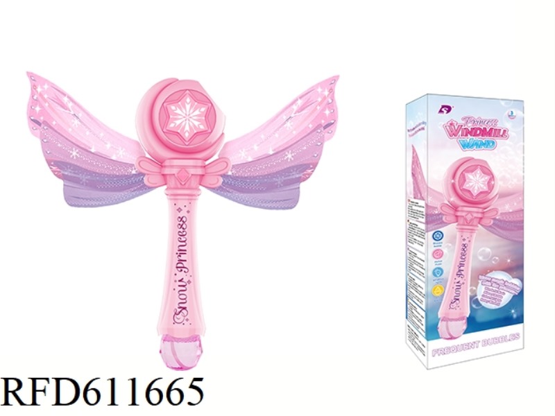 STARMOON PRINCESS BUBBLE WAND. - PINK VERSION
