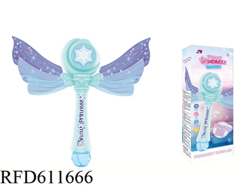 STARMOON PRINCESS BUBBLE WAND. - BLUE VERSION