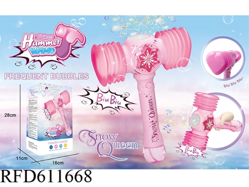 PRINCESS MAGIC BUBBLE HAMMER. - HEART OF HEARTS