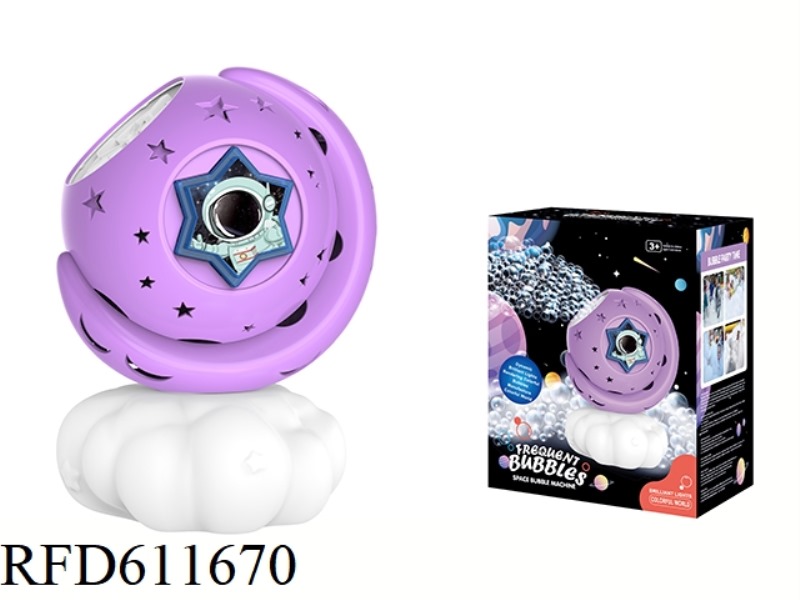 72-WELL PLANET CLOUD BUBBLE MACHINE
