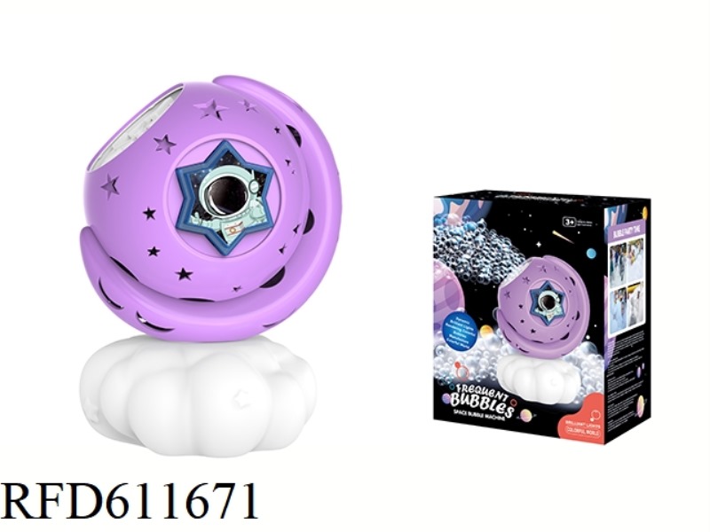 PLANET CLOUD FOAM MACHINE