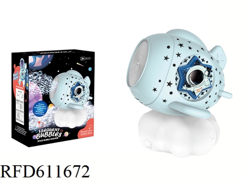 72-HOLE AIRPLANE CLOUD BUBBLE MACHINE